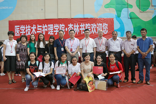 深職院:“數字+文化”打造有溫度的迎新