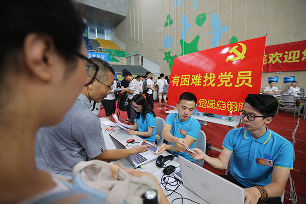 深職院:“數字+文化”打造有溫度的迎新