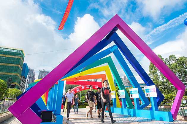 深職院:“數字+文化”打造有溫度的迎新