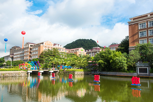 深職院:“數字+文化”打造有溫度的迎新